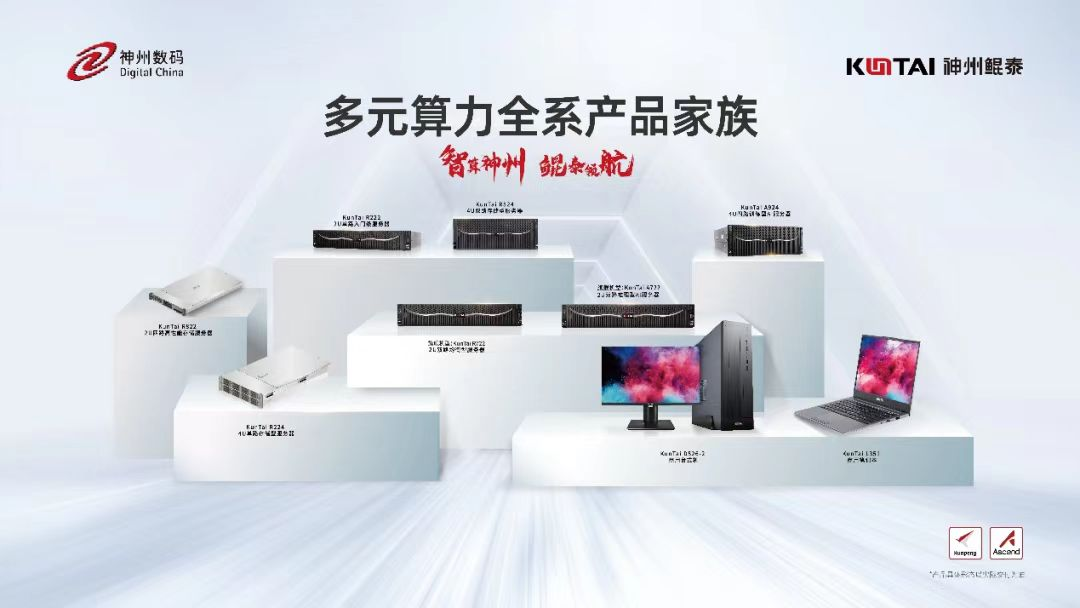 1685696424147908.png 20230602165332.png