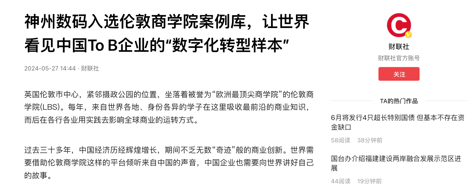 1670603900394251.jpg 20221210003345.jpg